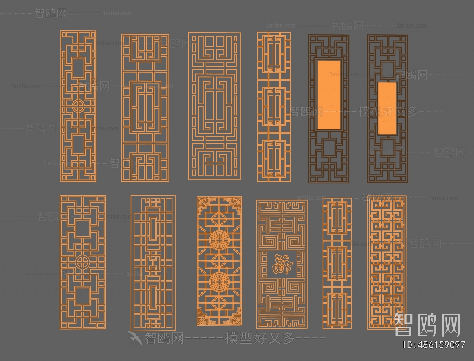 New Chinese Style Metal Screen Partition