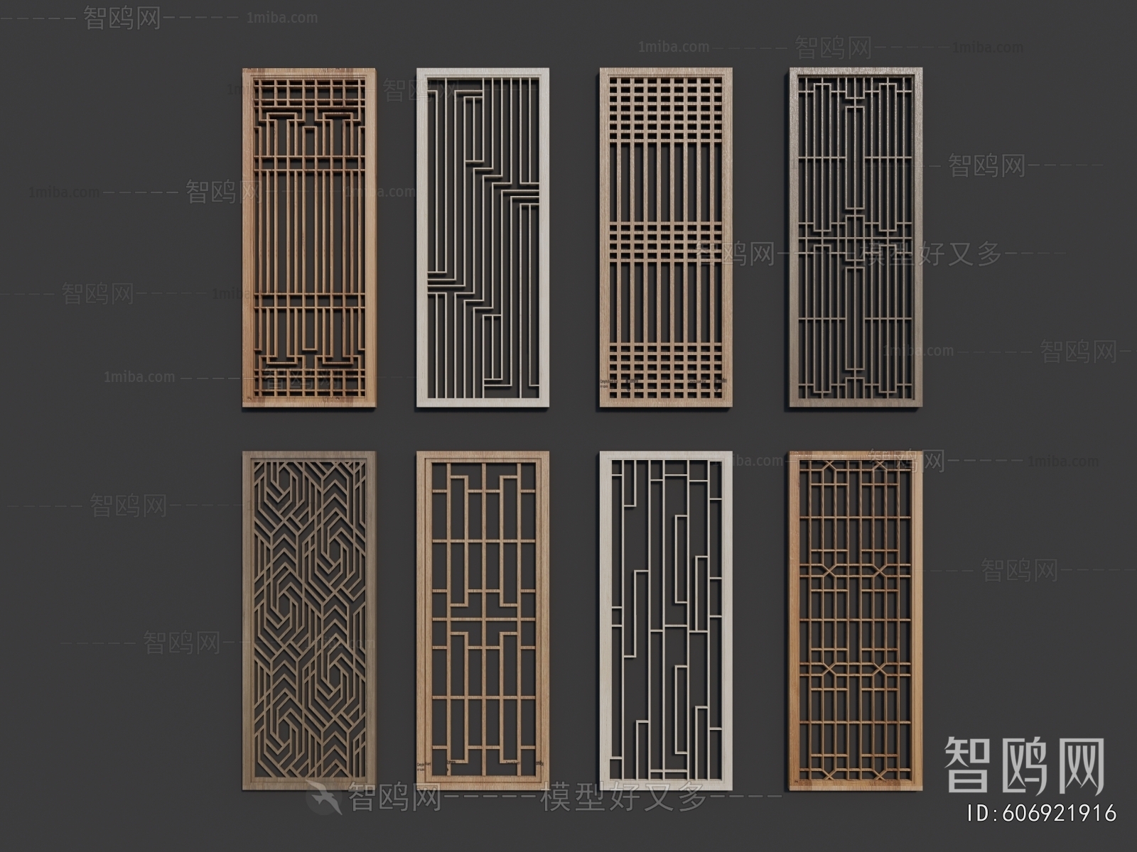 New Chinese Style Metal Screen Partition