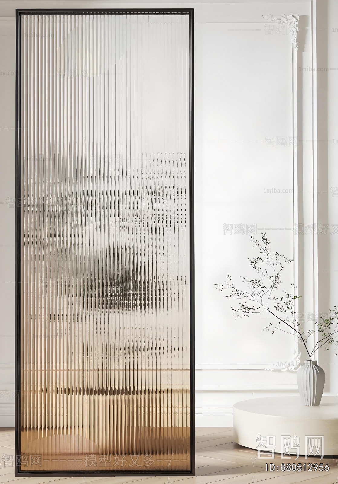 Modern Glass Screen Partition