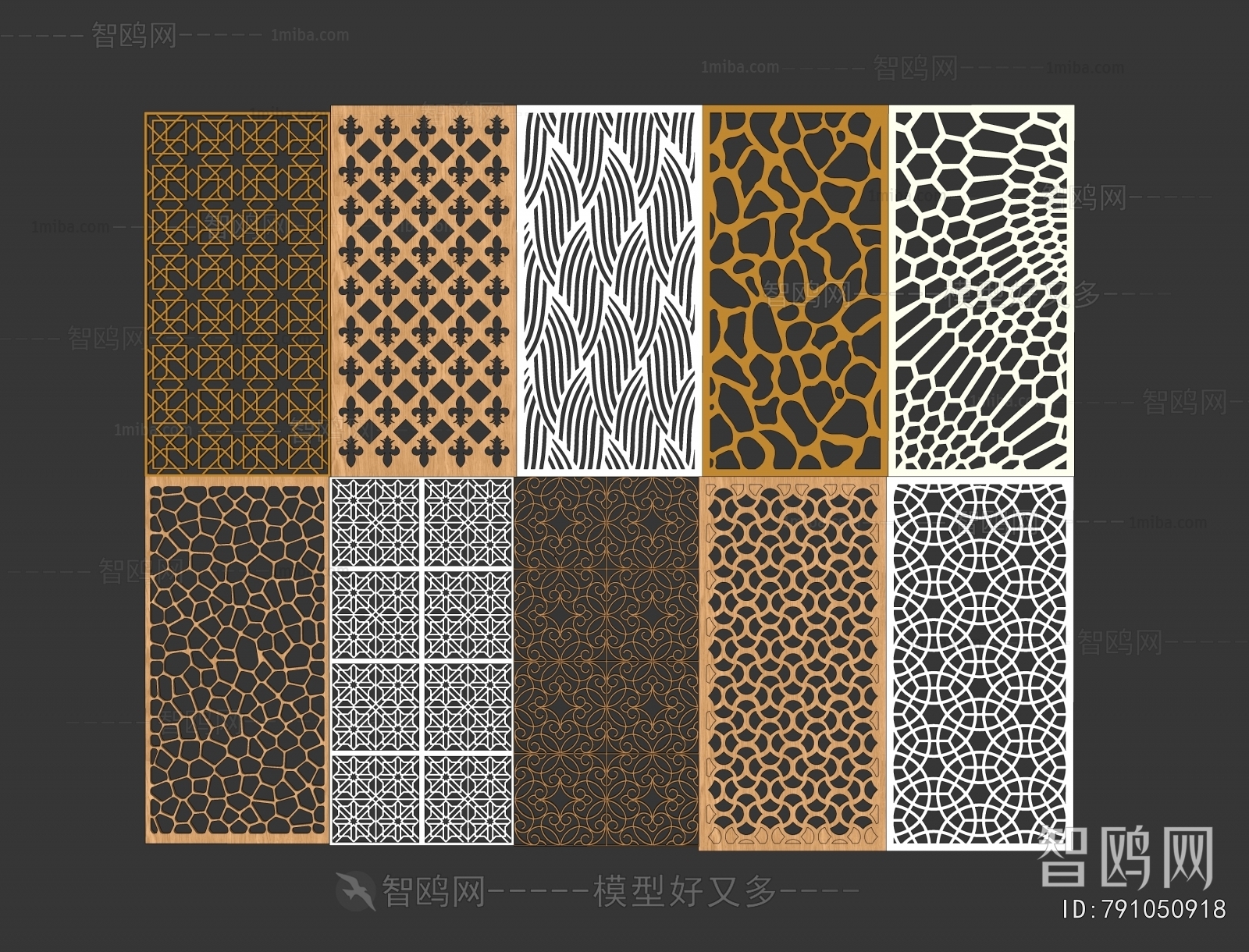 New Chinese Style Metal Screen Partition