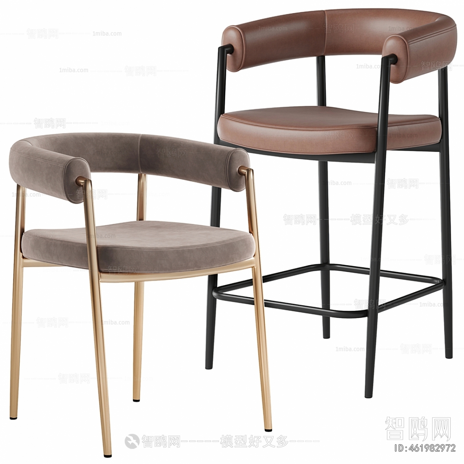 Modern Bar Chair