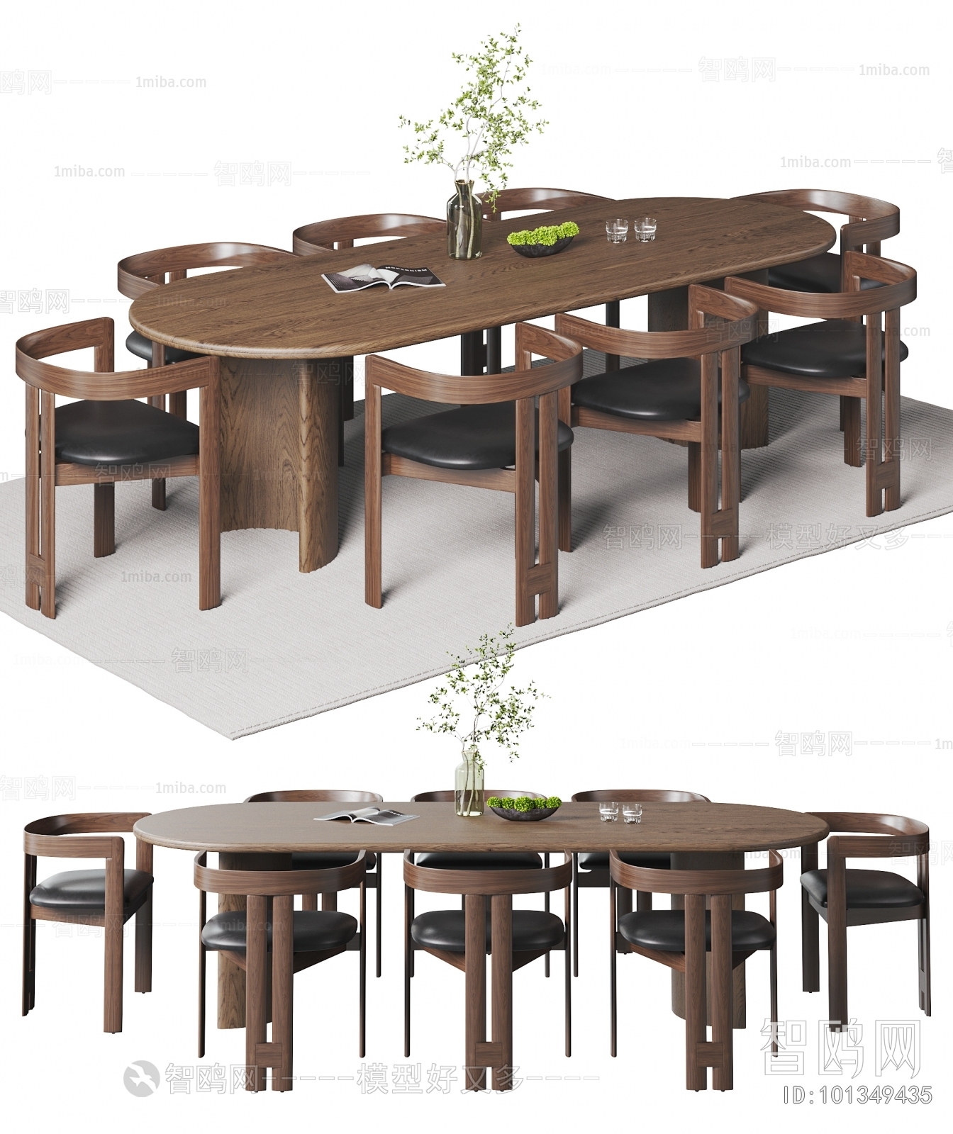 Modern Dining Table And Chairs