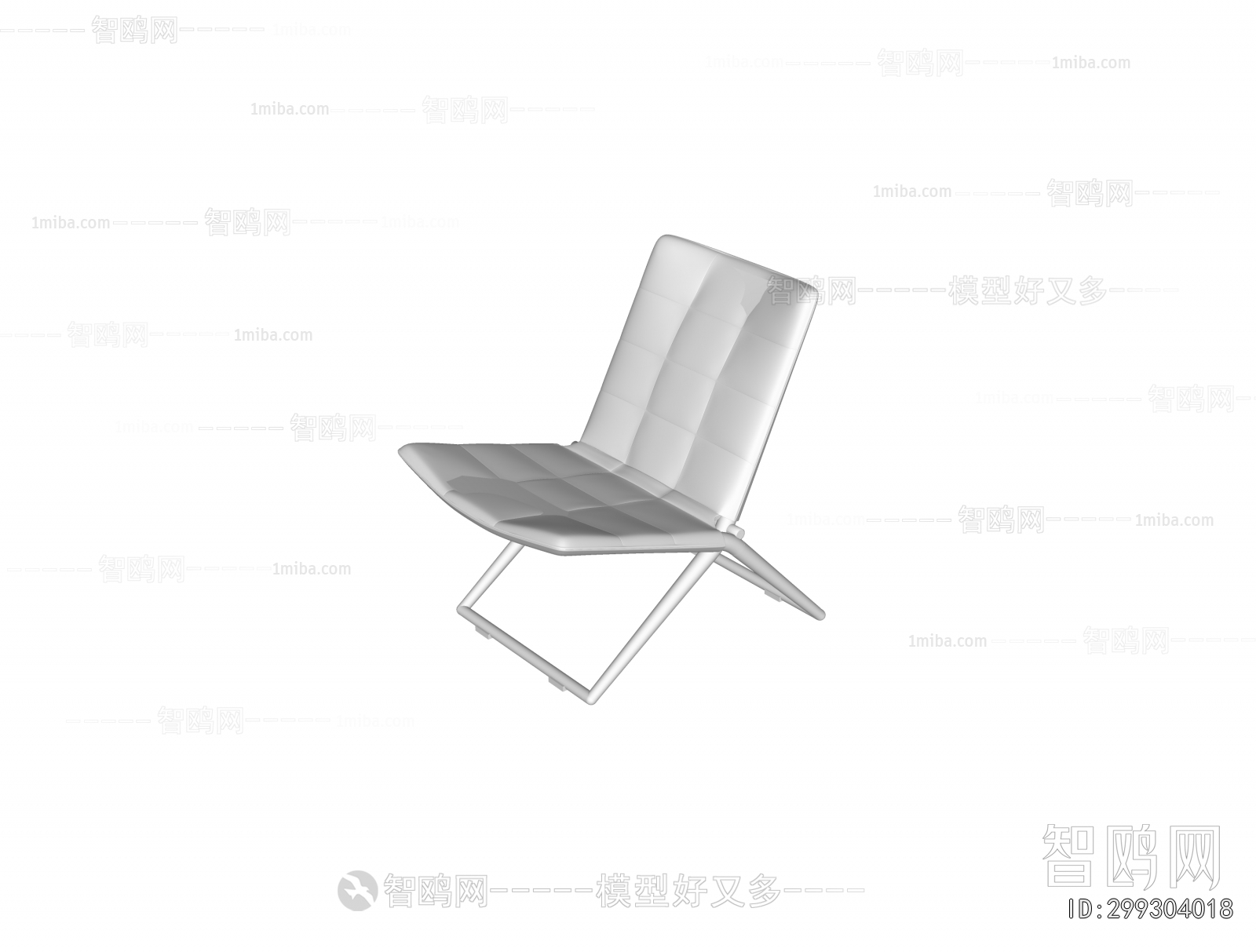 Modern Outdoor Chair