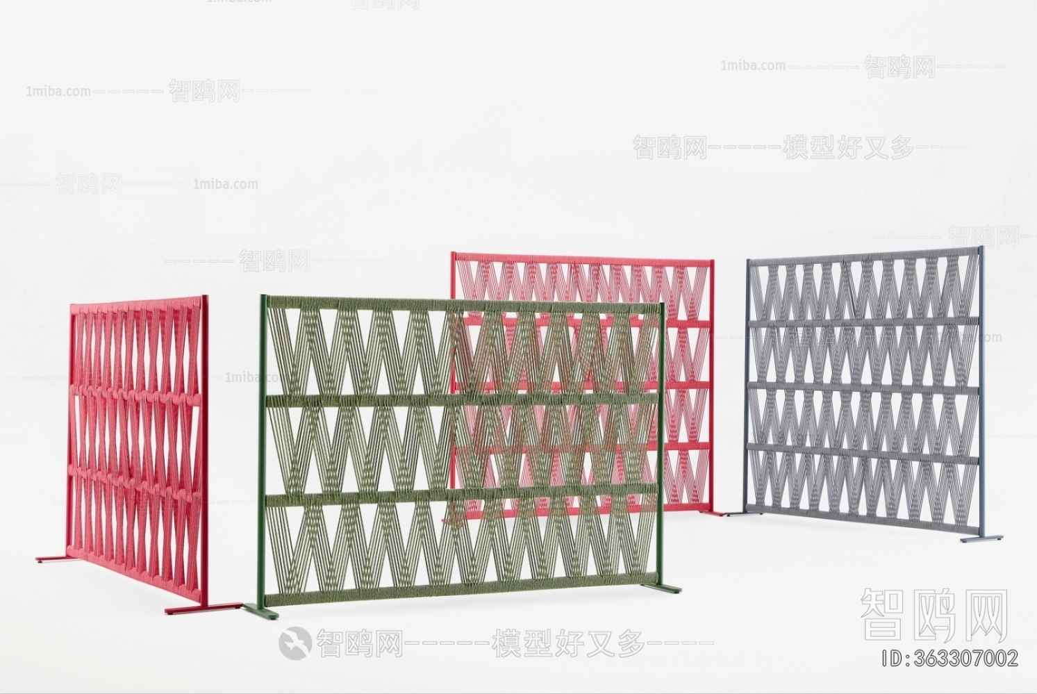 Modern Metal Screen Partition