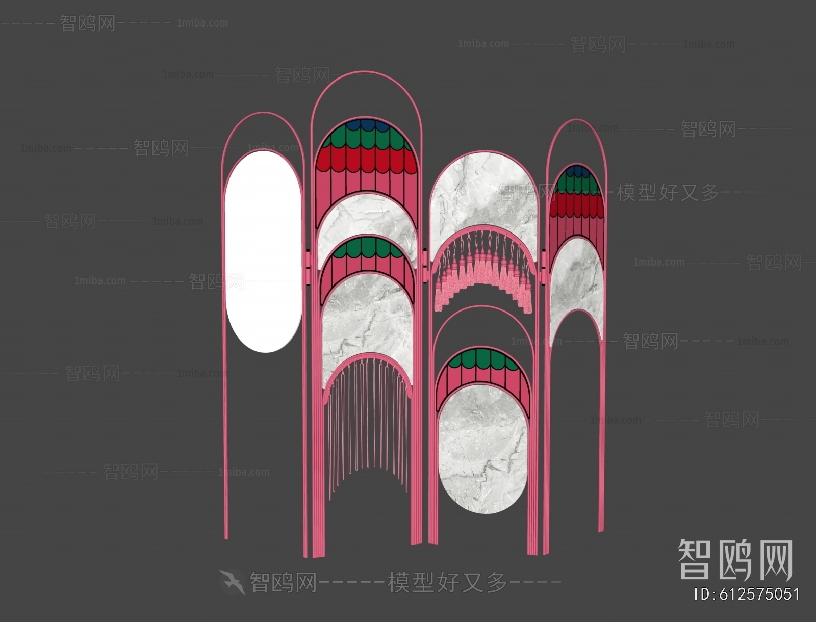 Modern Metal Screen Partition