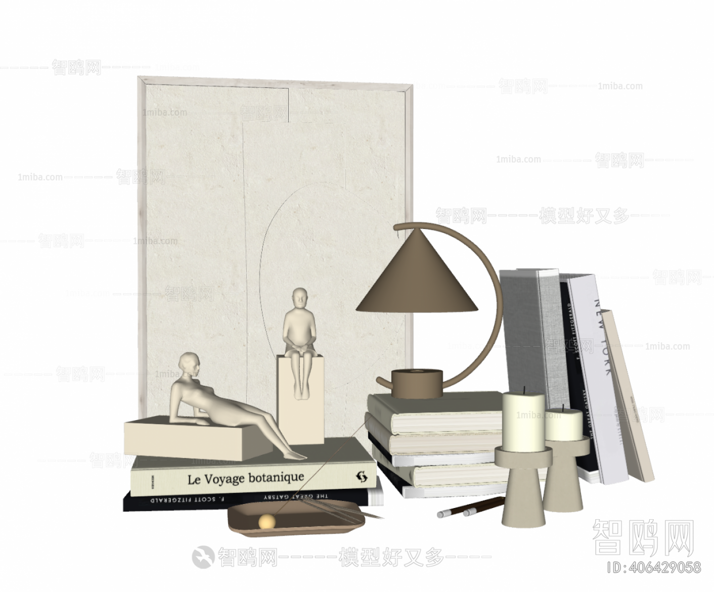 Modern Decorative Set