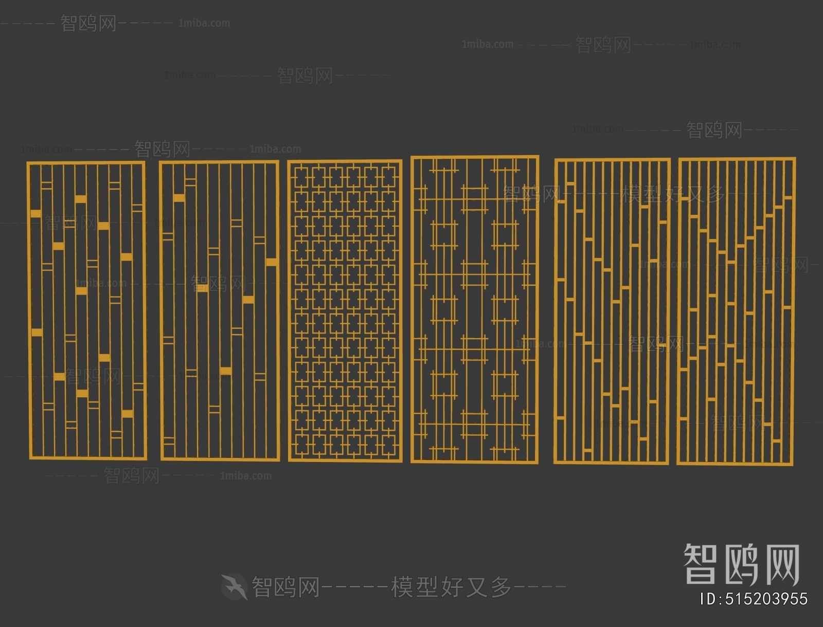 New Chinese Style Metal Screen Partition