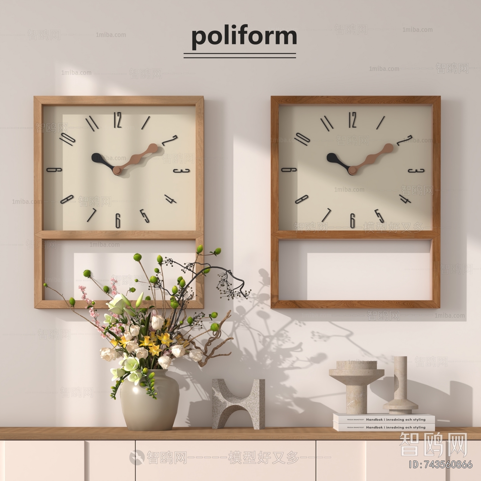 Modern Wall Clock