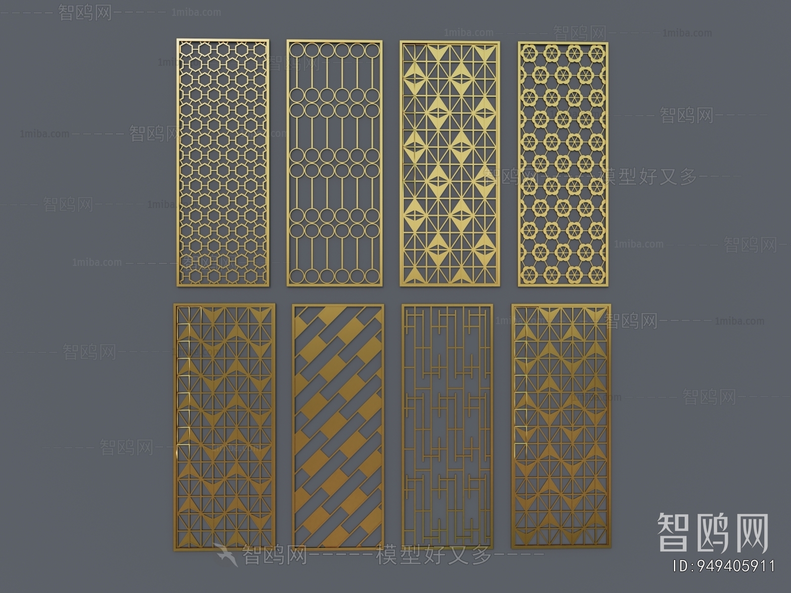 Modern Metal Screen Partition