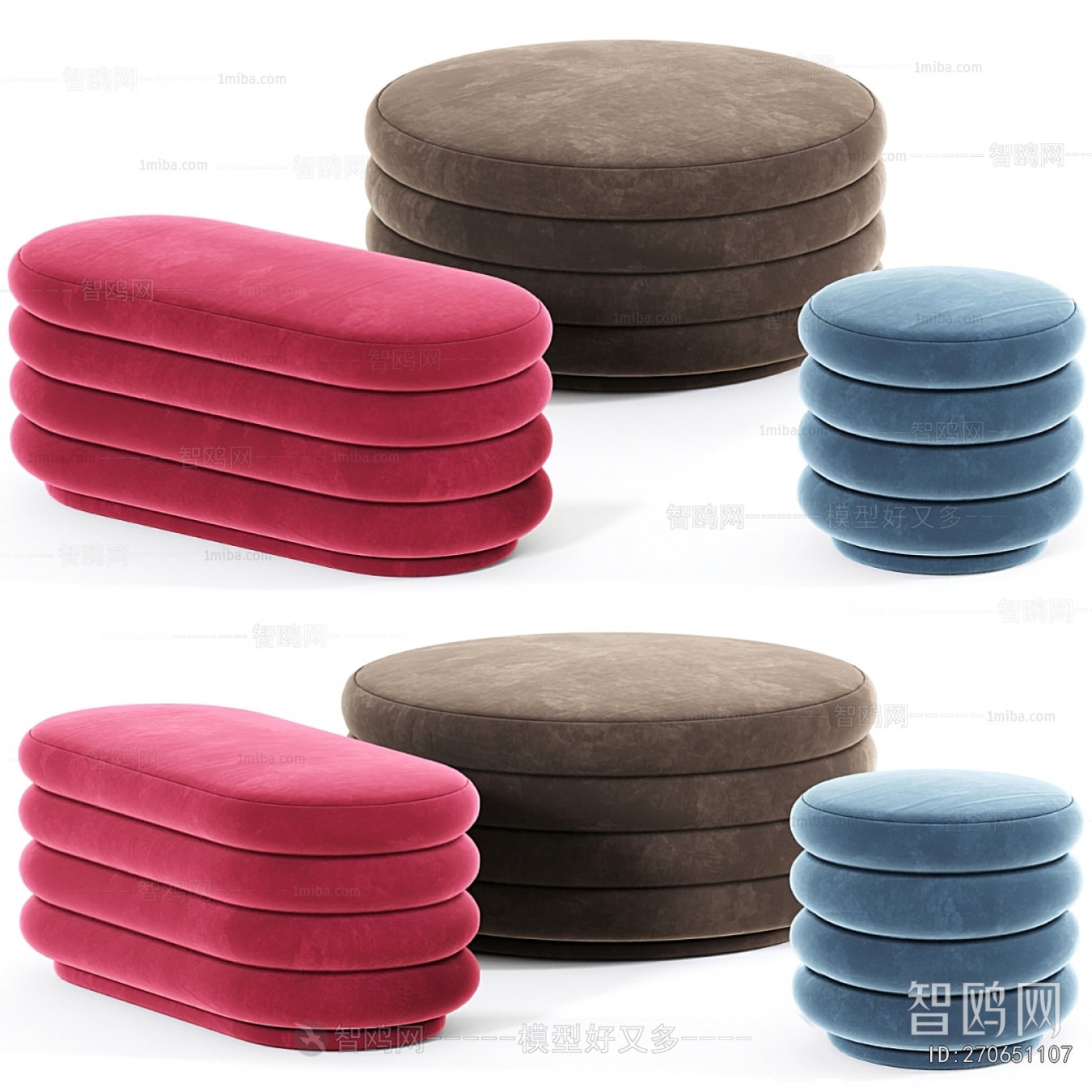 Modern Sofa Stool