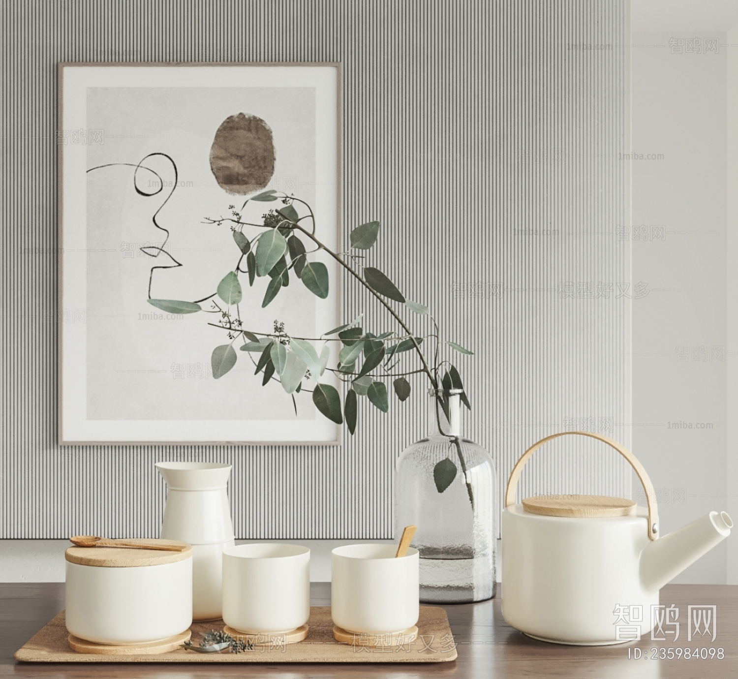 Nordic Style Tea Set