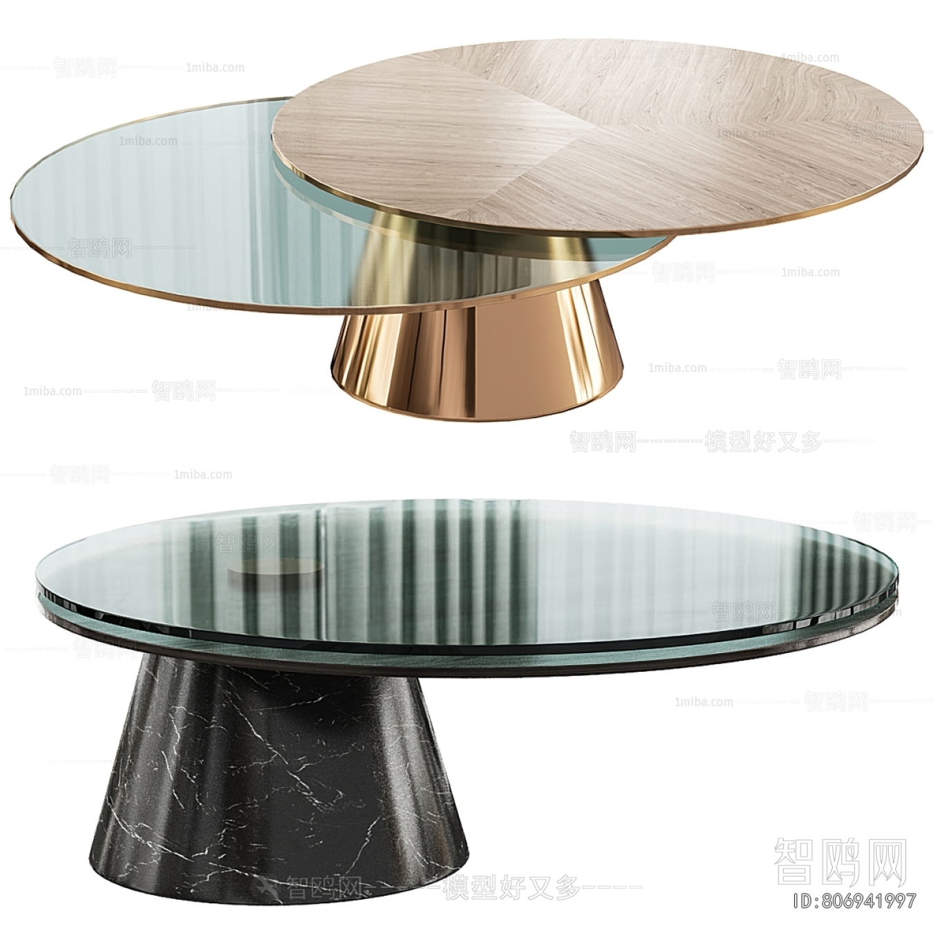 Modern Coffee Table