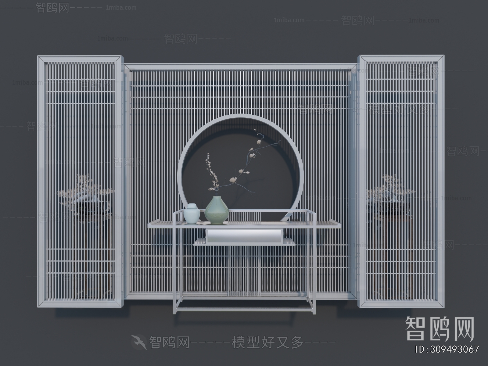 New Chinese Style Metal Screen Partition