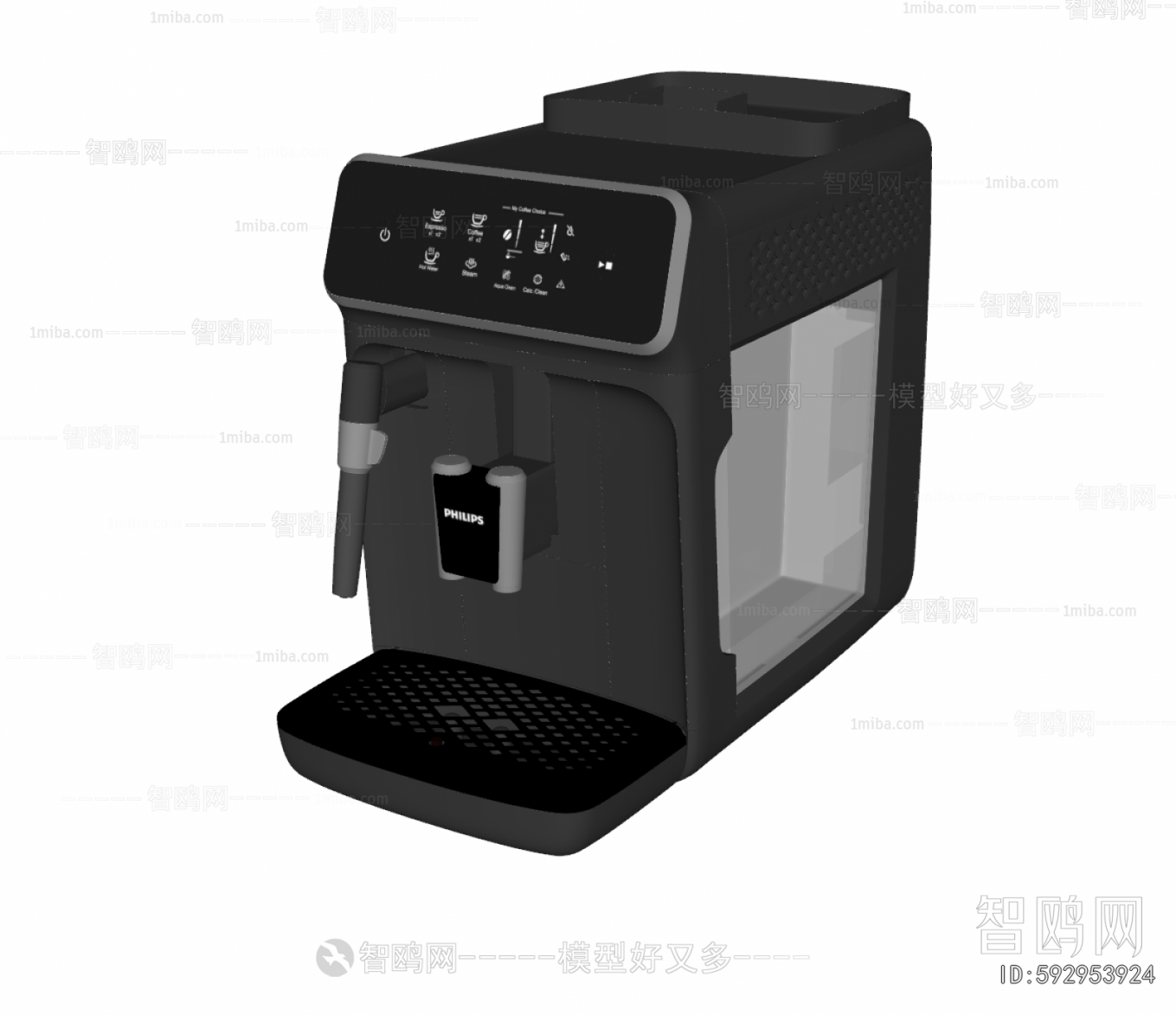 Modern Kitchen Electric Coffee Machine