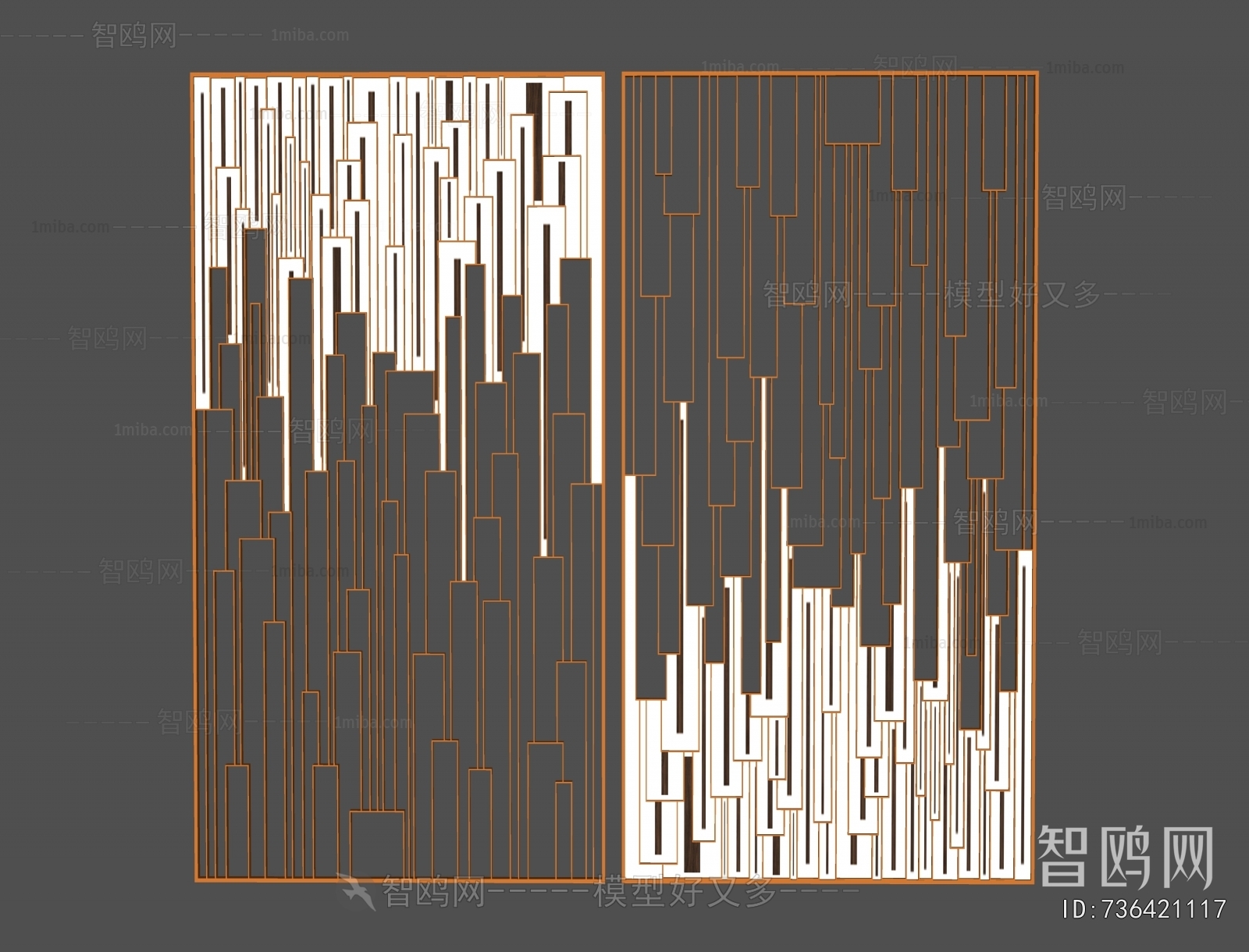 Modern Metal Screen Partition