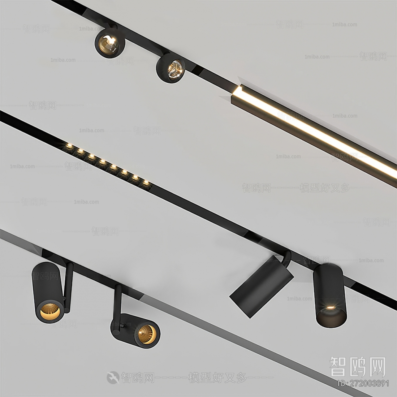 Modern Track Spotlights