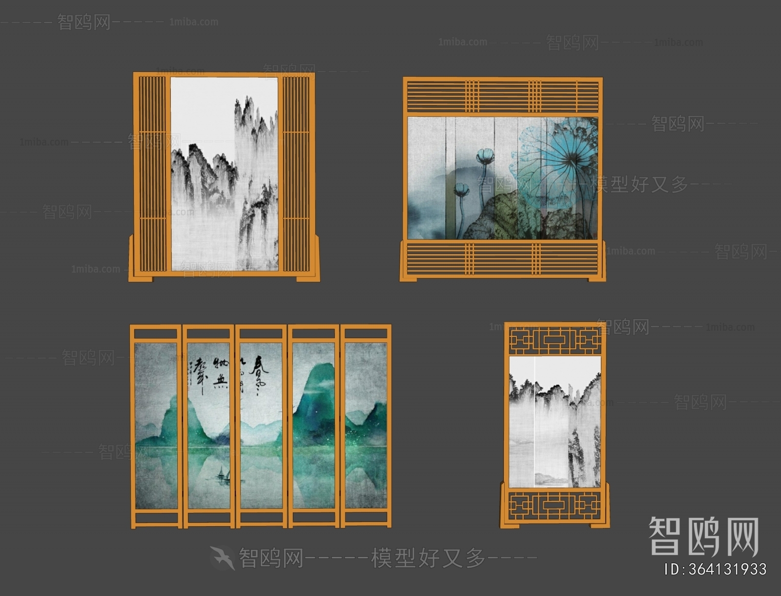 New Chinese Style Metal Screen Partition