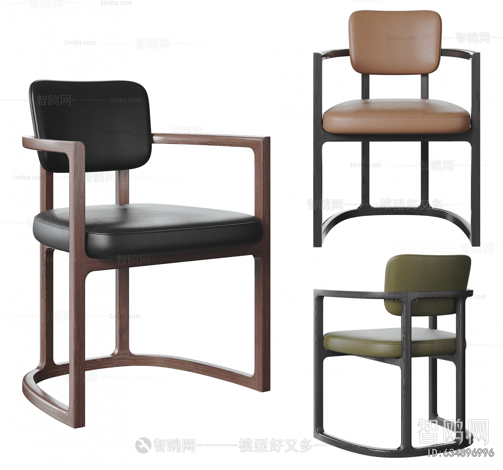 Modern Dining Chair