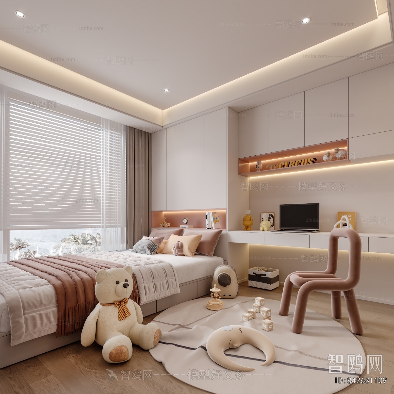 Modern Girl's Room Daughter's Room