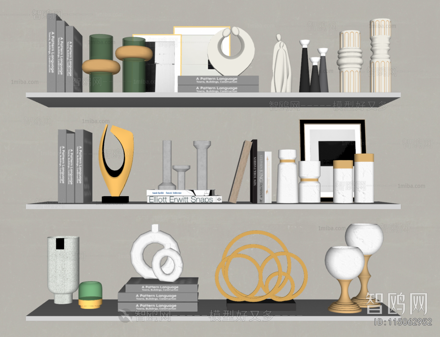 Modern Decorative Set