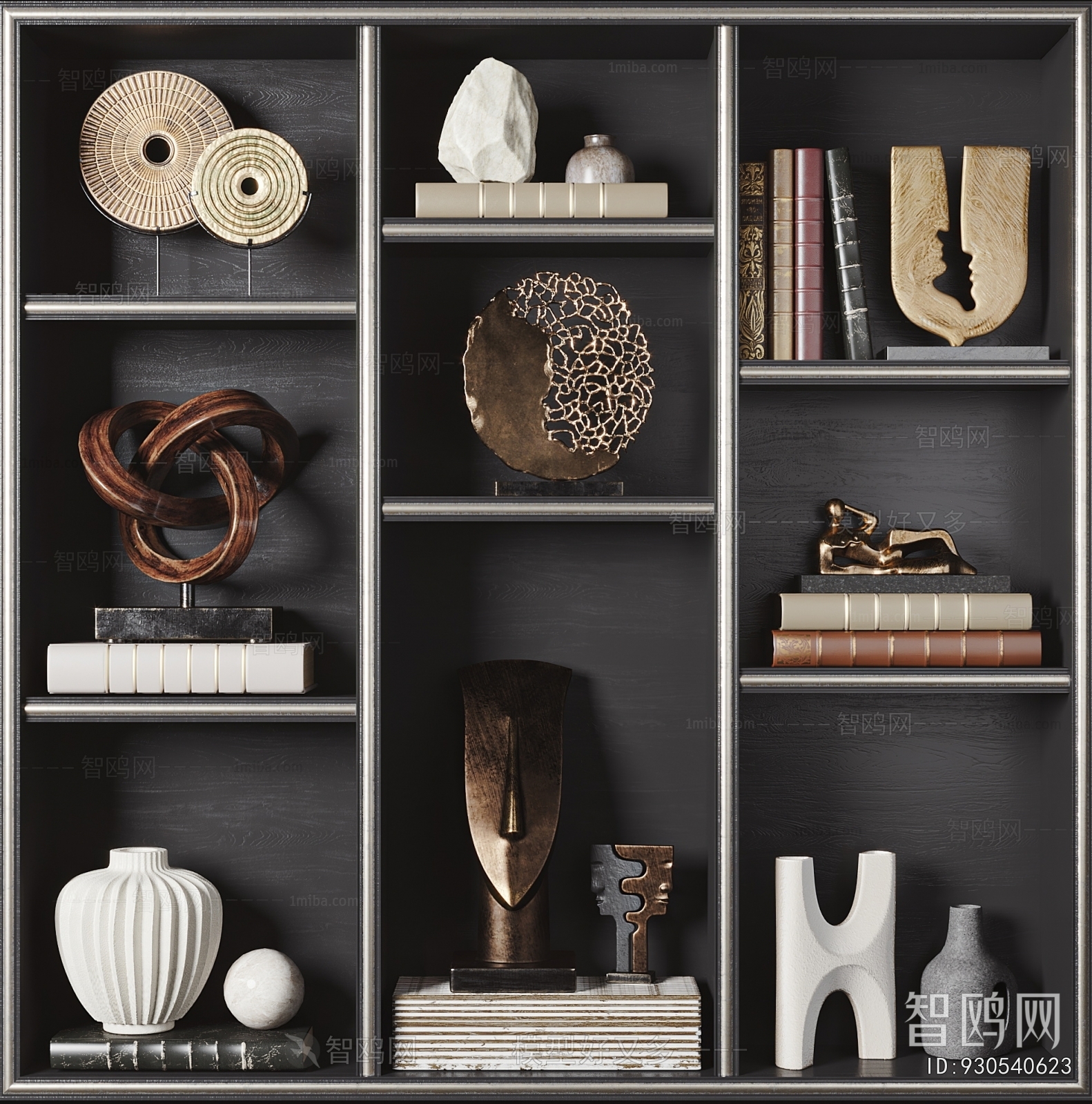 Modern Decorative Set