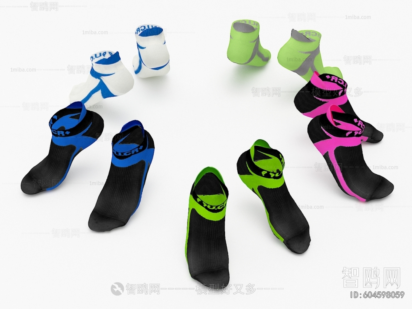 Modern Clothes, Bags And Shoes