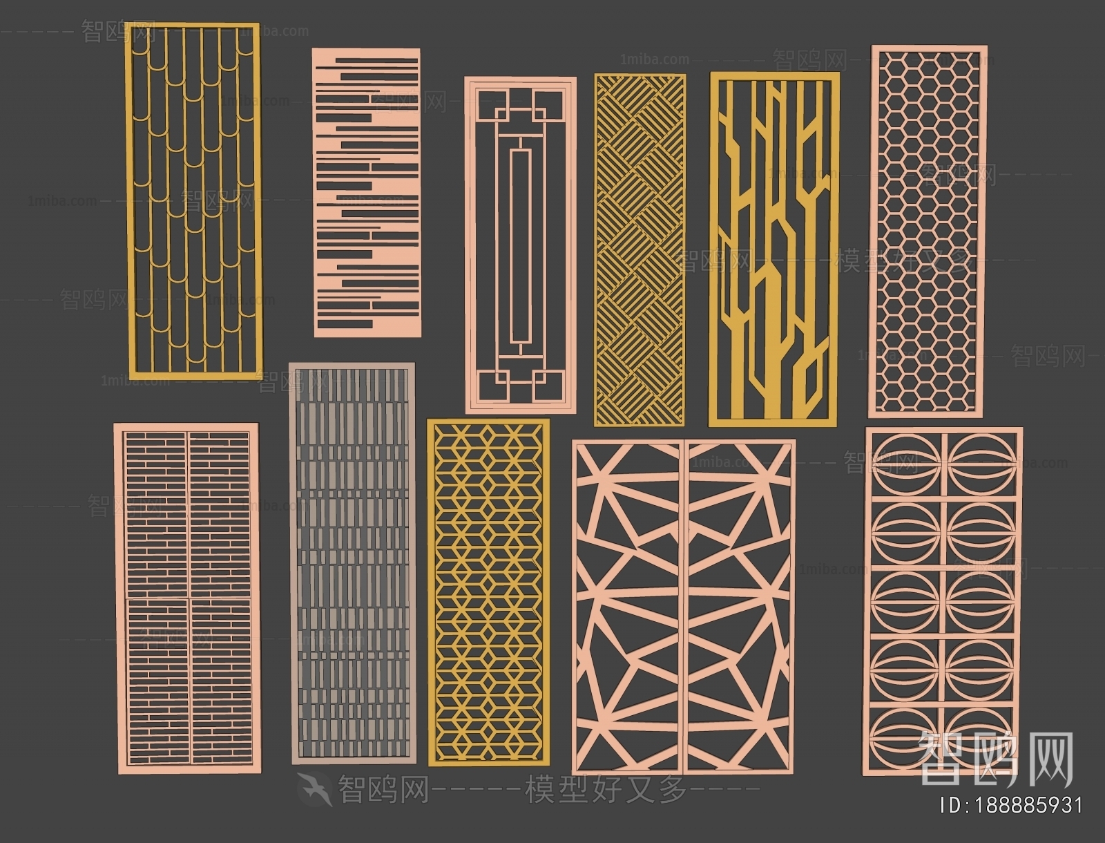 New Chinese Style Metal Screen Partition