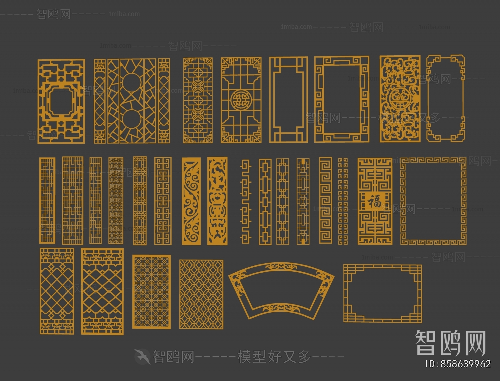 New Chinese Style Metal Screen Partition