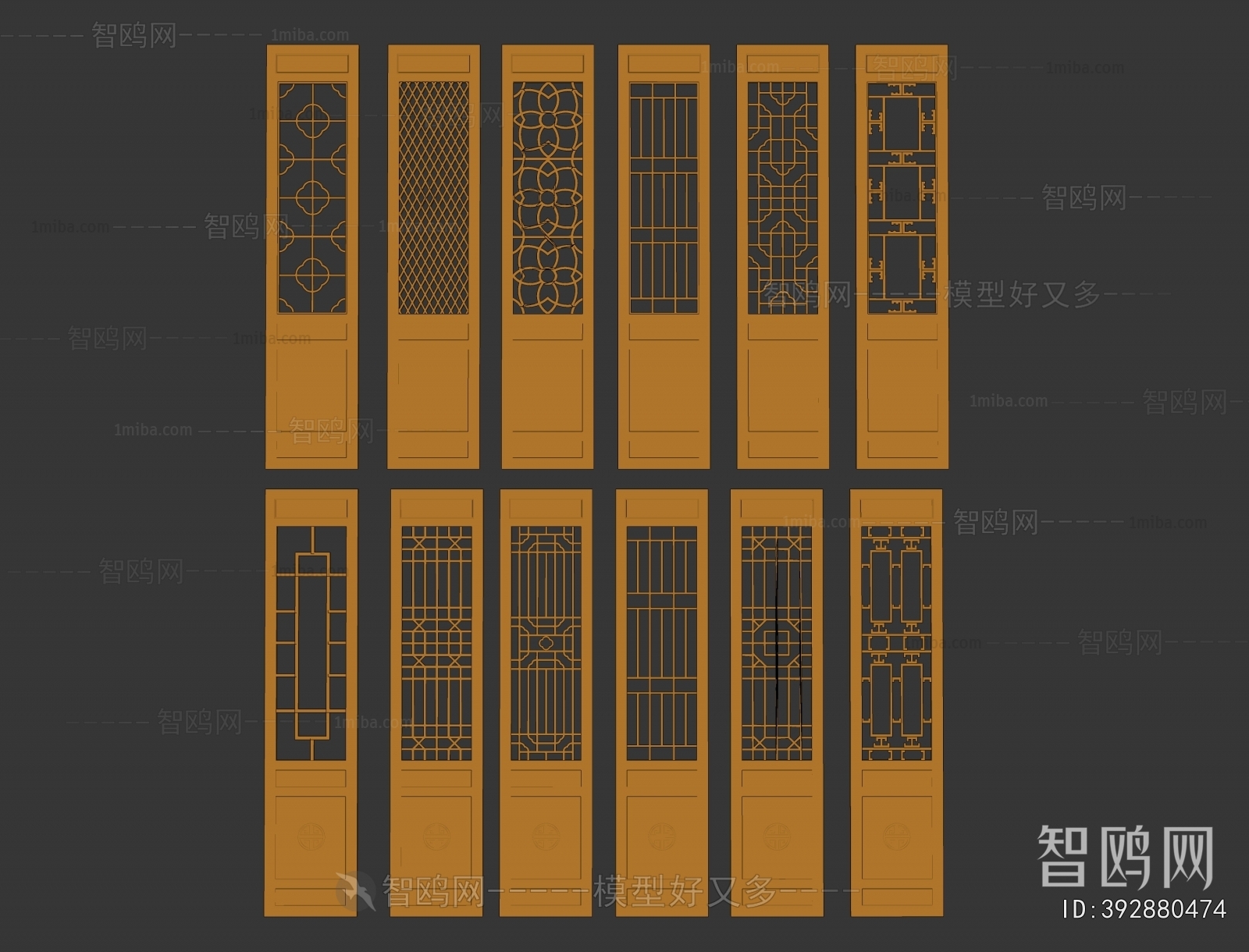 New Chinese Style Window