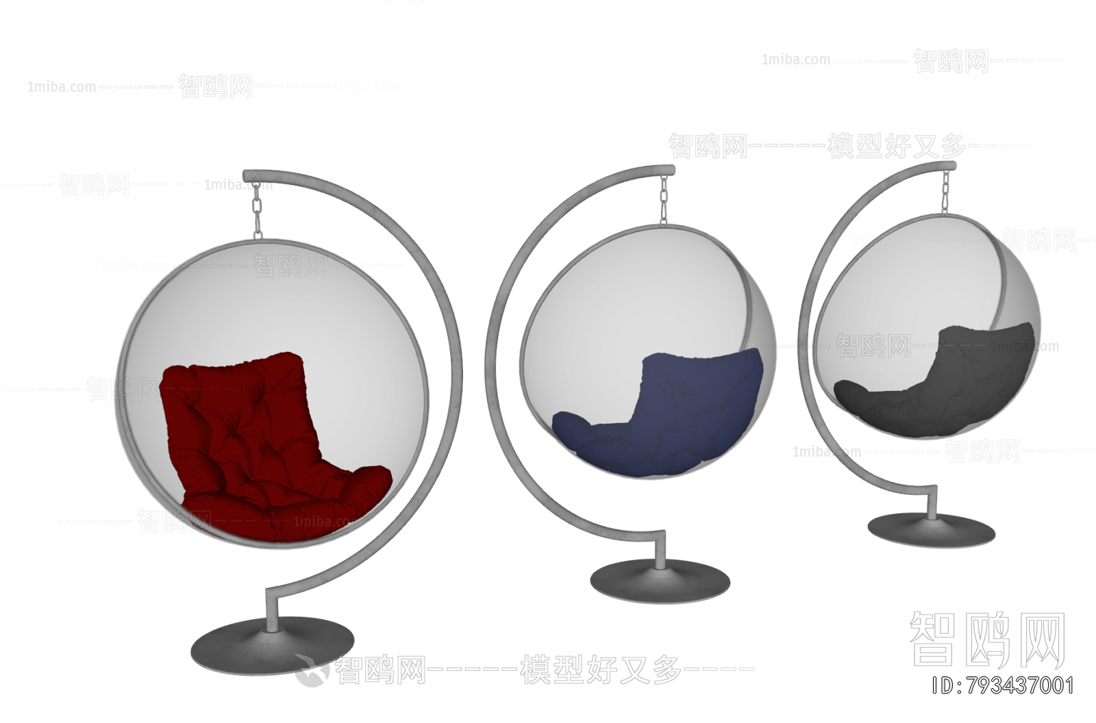 Modern Hanging Chair