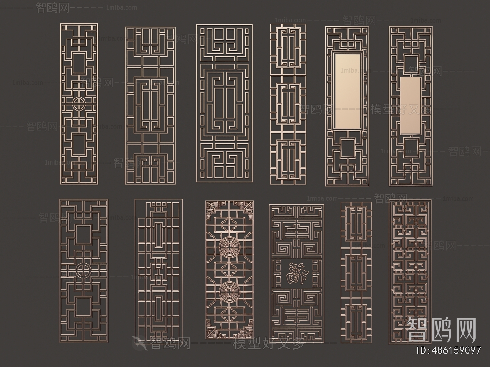 New Chinese Style Metal Screen Partition