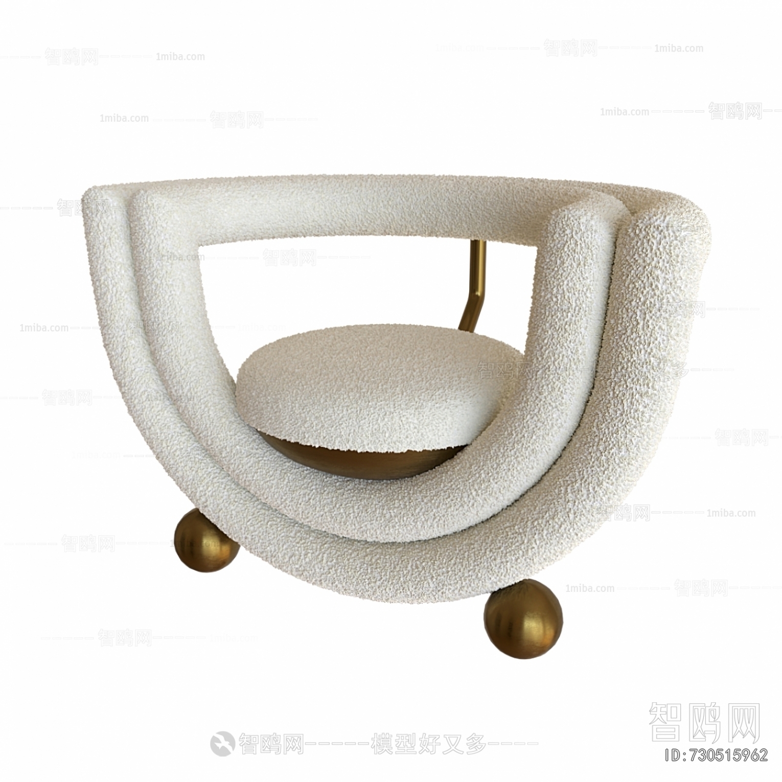 Modern Lounge Chair
