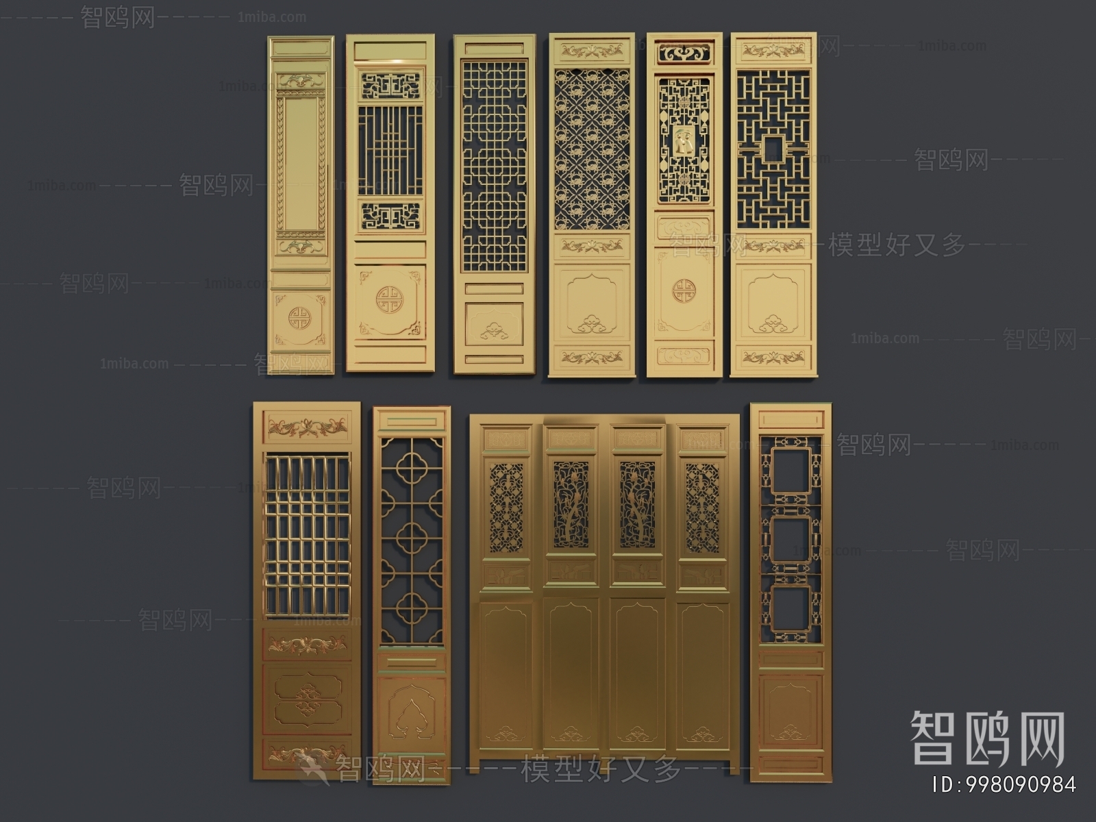New Chinese Style Metal Screen Partition