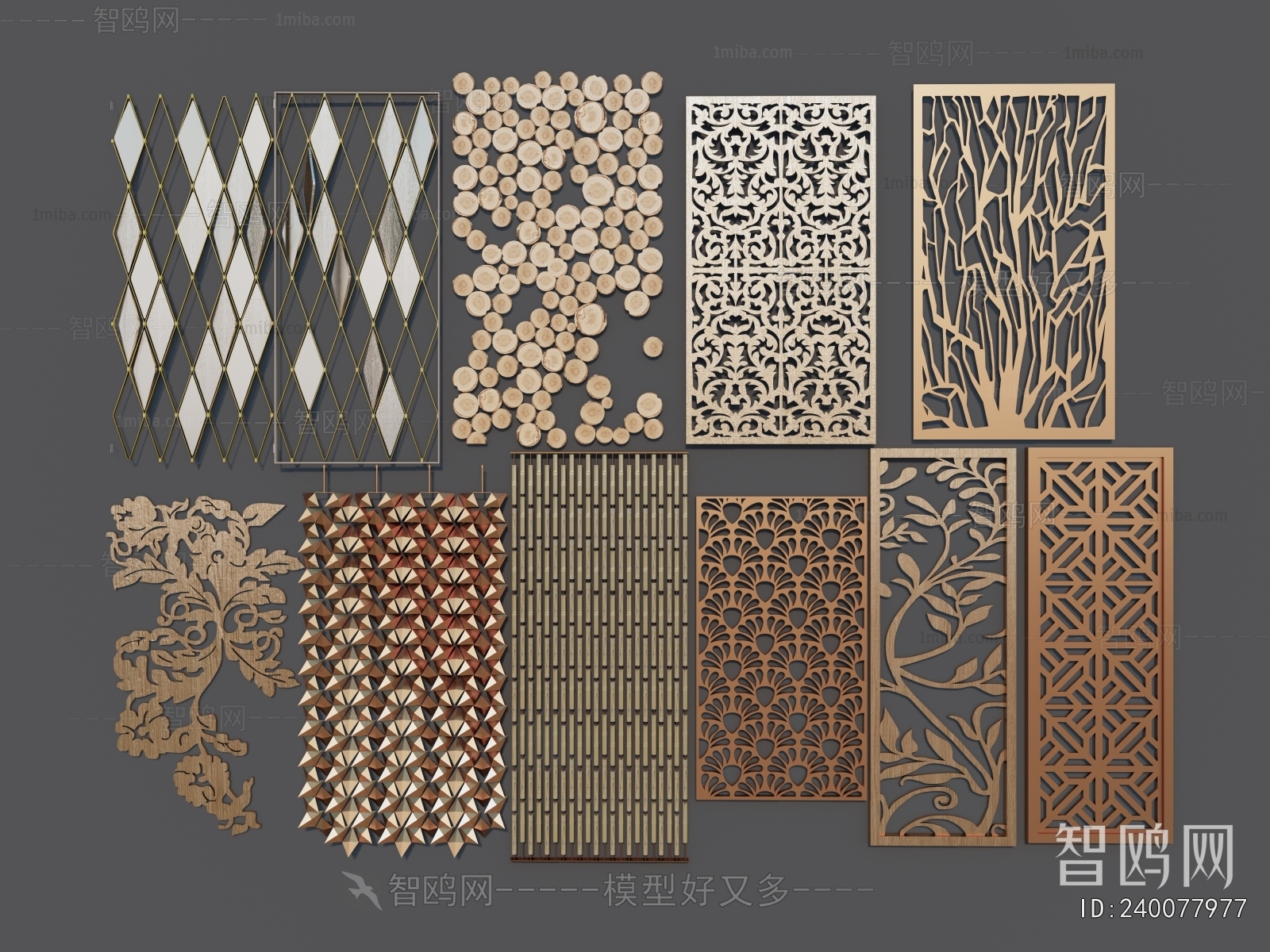 New Chinese Style Metal Screen Partition