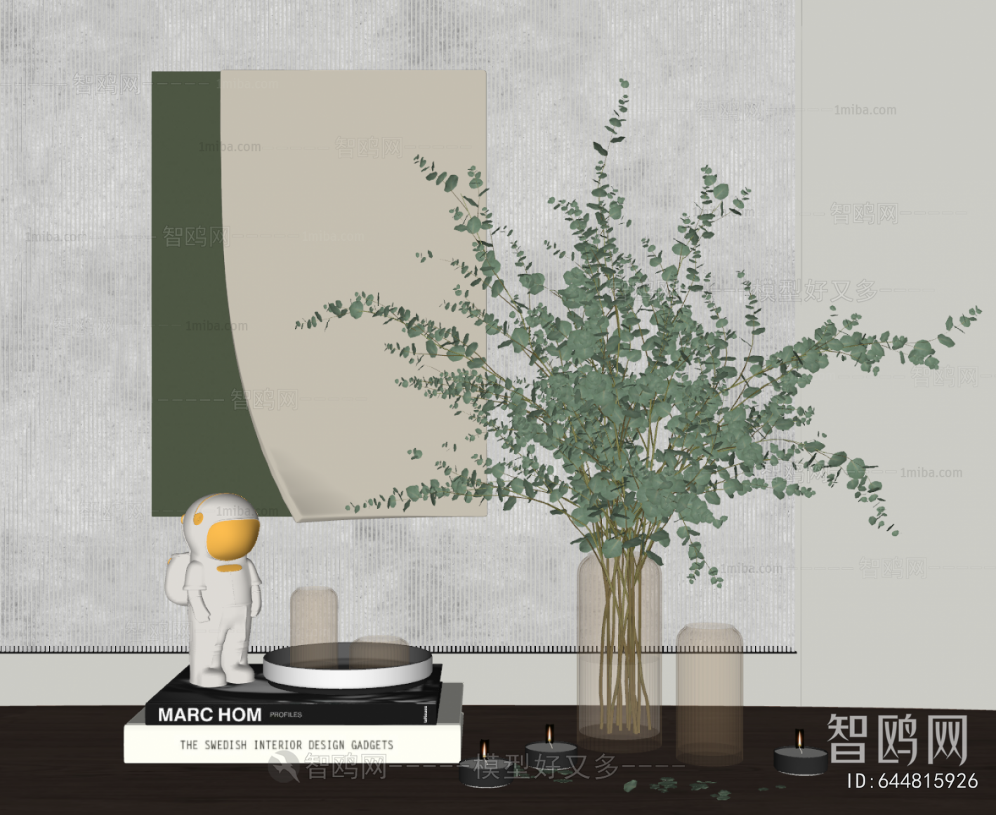 Modern Decorative Set