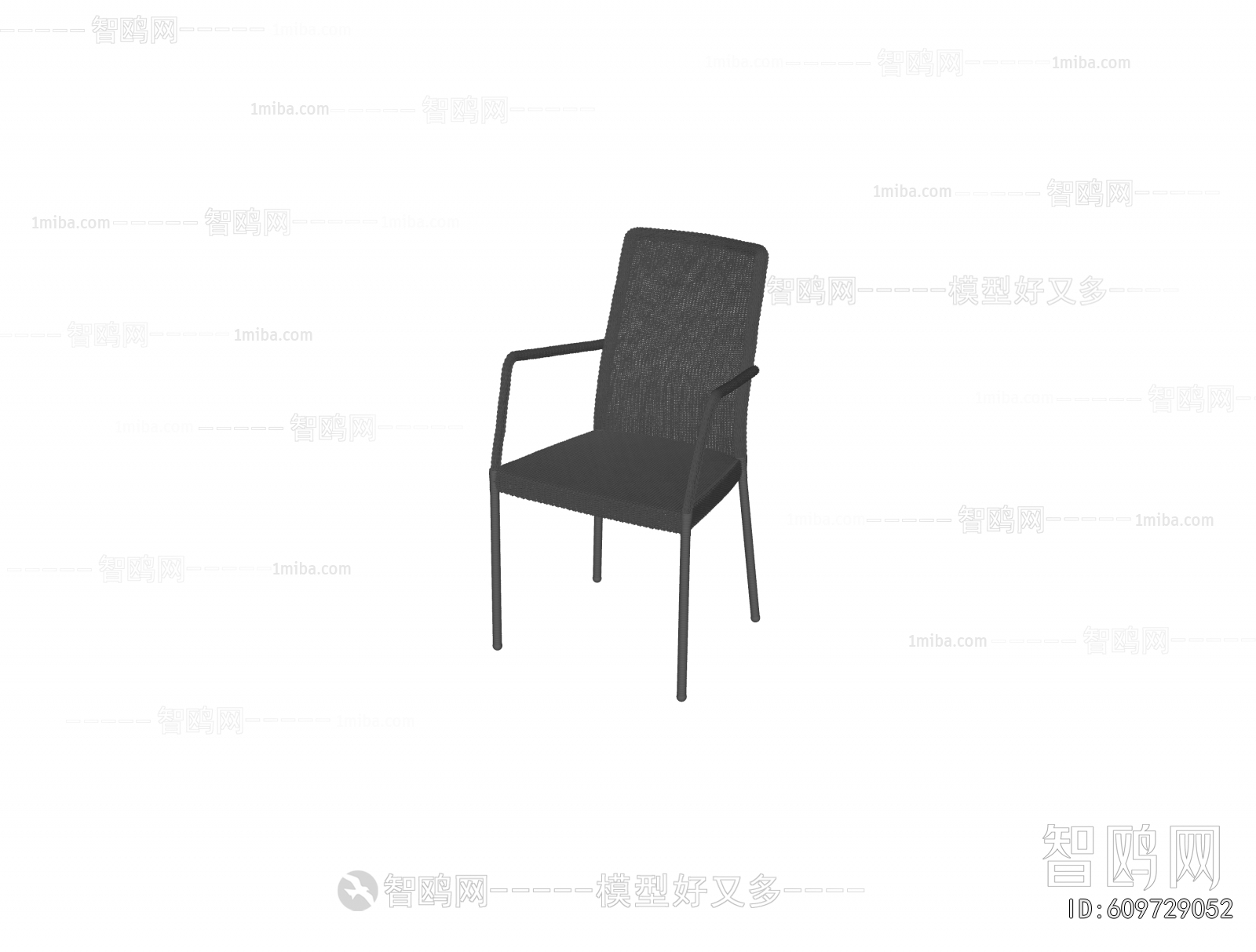 Modern Outdoor Chair