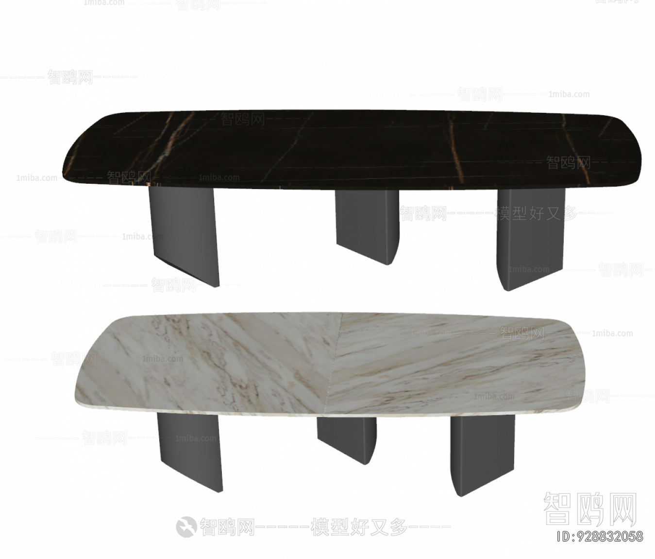 Modern Dining Table