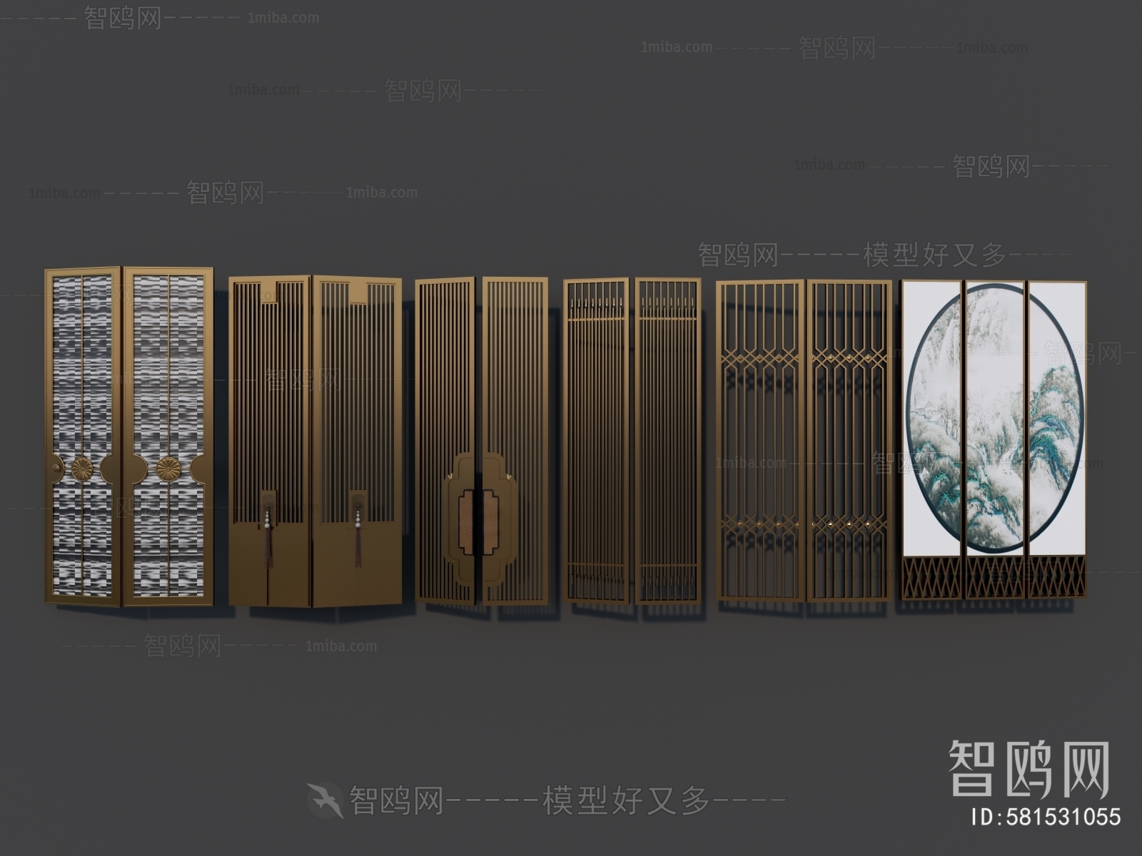 New Chinese Style Metal Screen Partition