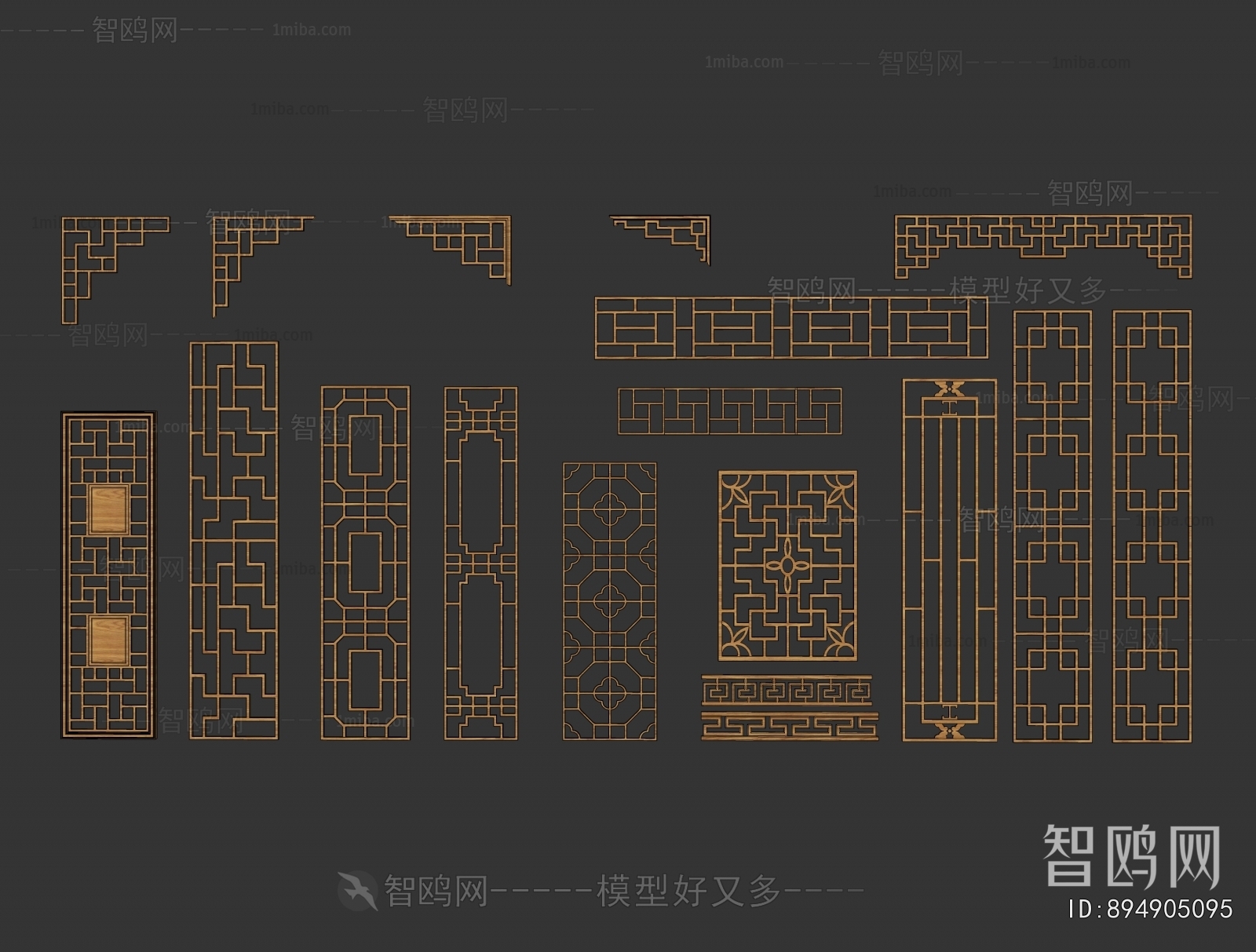 New Chinese Style Window