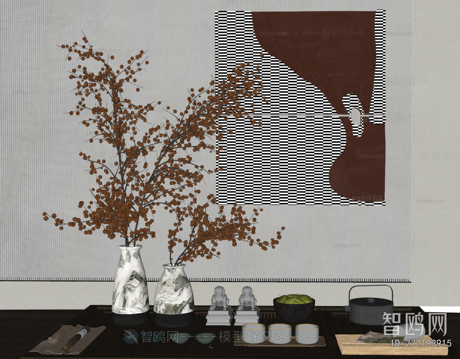 New Chinese Style Tea Set