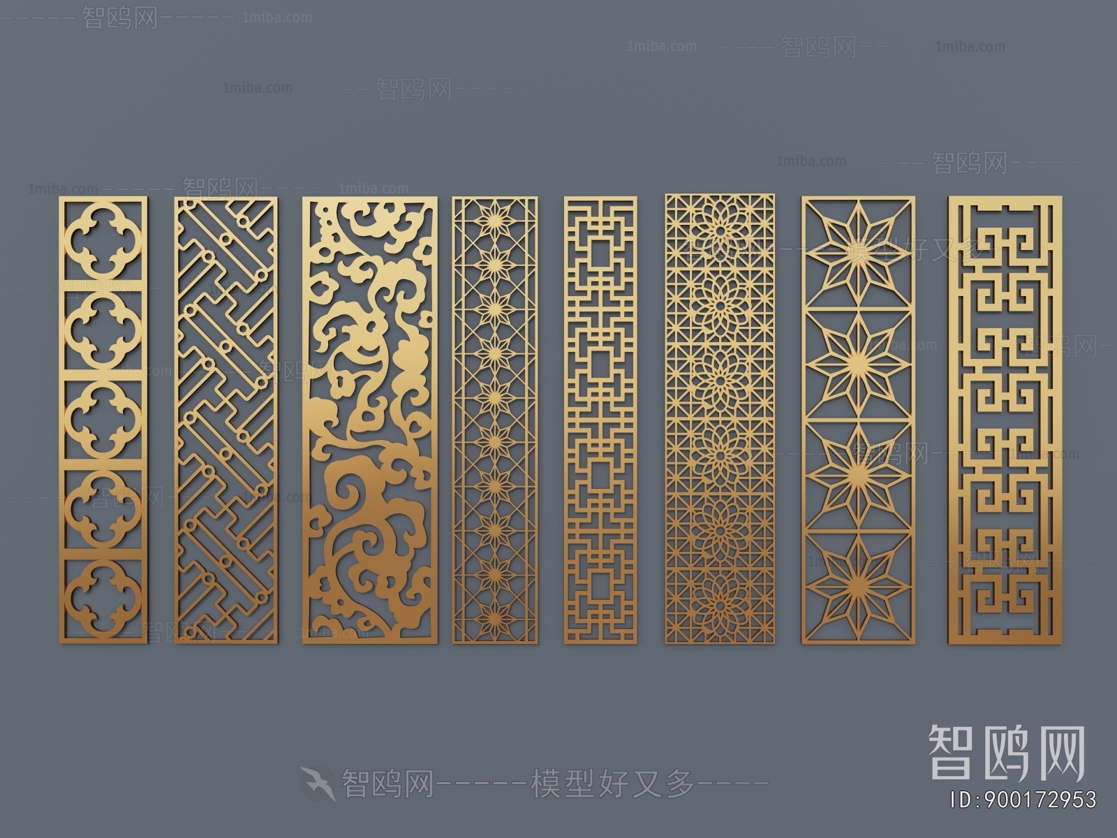 Simple European Style Metal Screen Partition