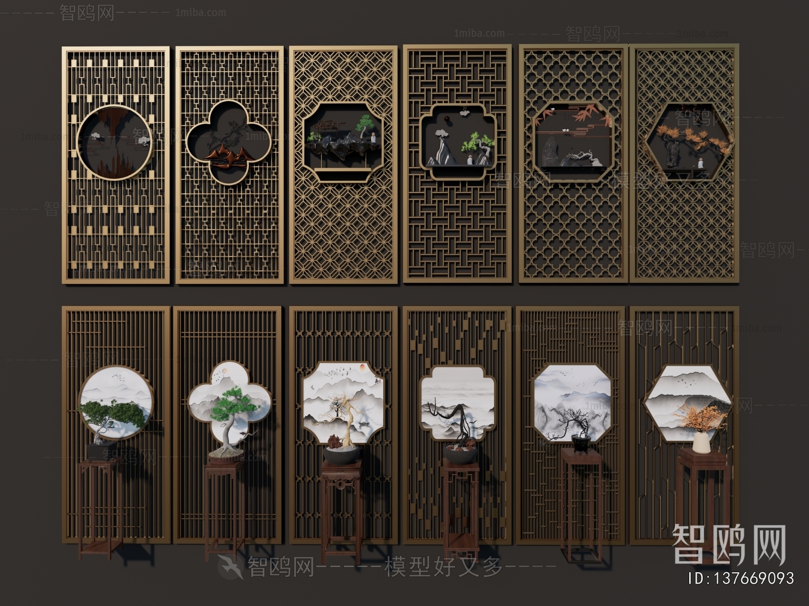 New Chinese Style Metal Screen Partition