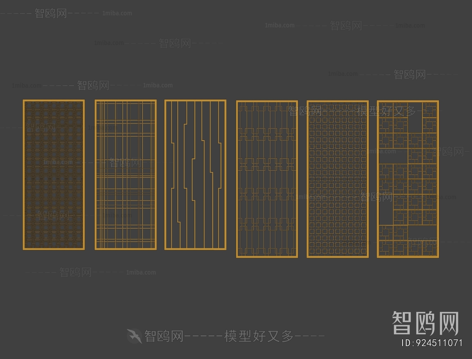 New Chinese Style Metal Screen Partition