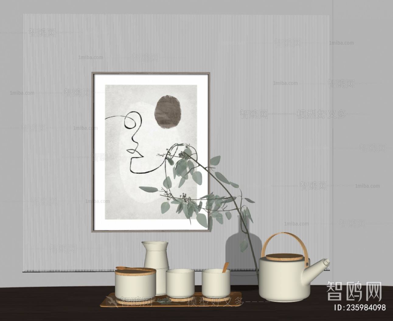 Nordic Style Tea Set