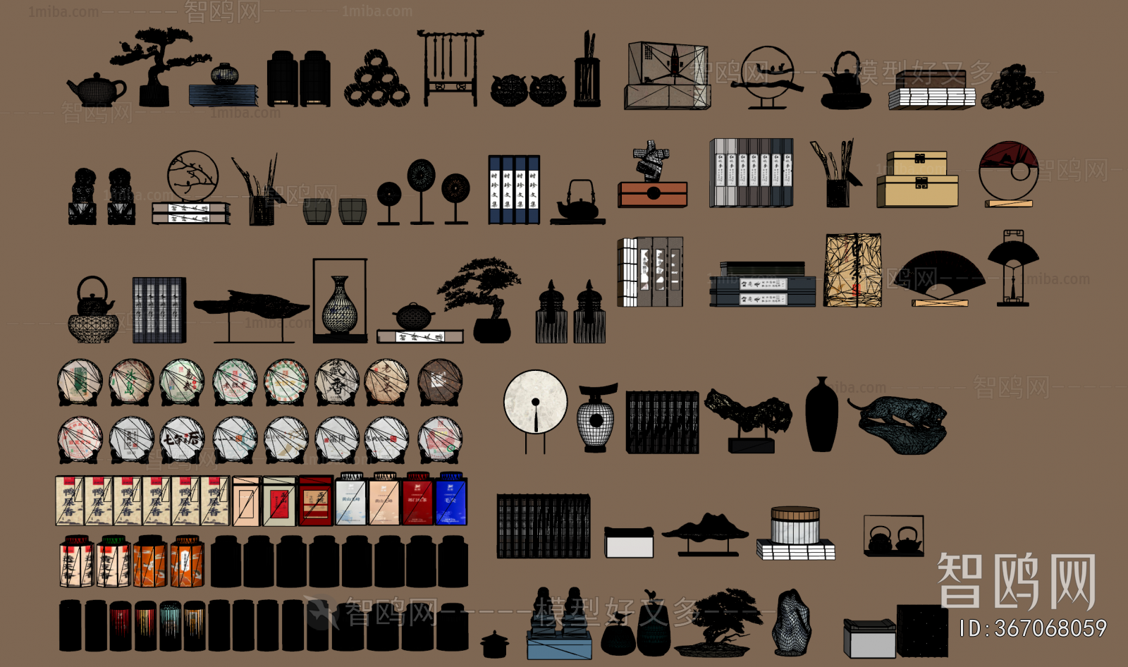 New Chinese Style Decorative Set