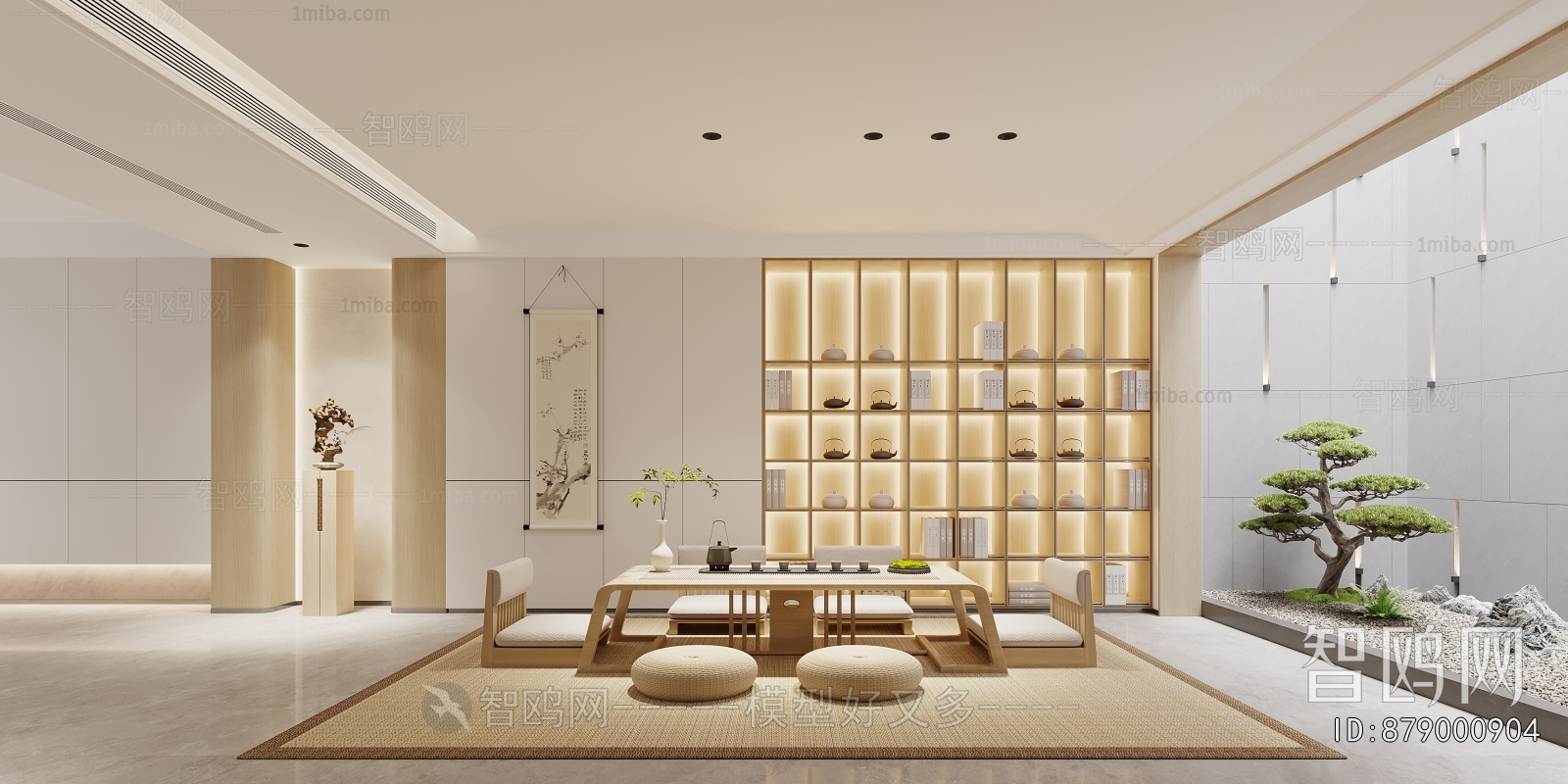 New Chinese Style Tea House