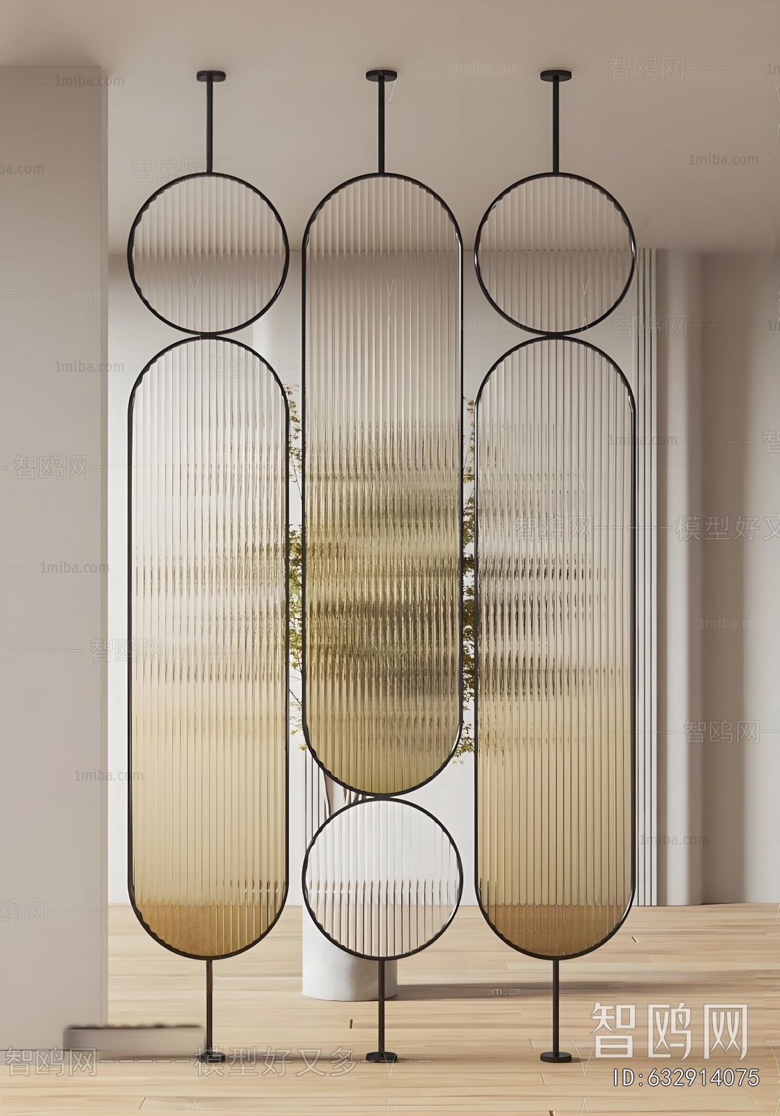 Modern Glass Screen Partition