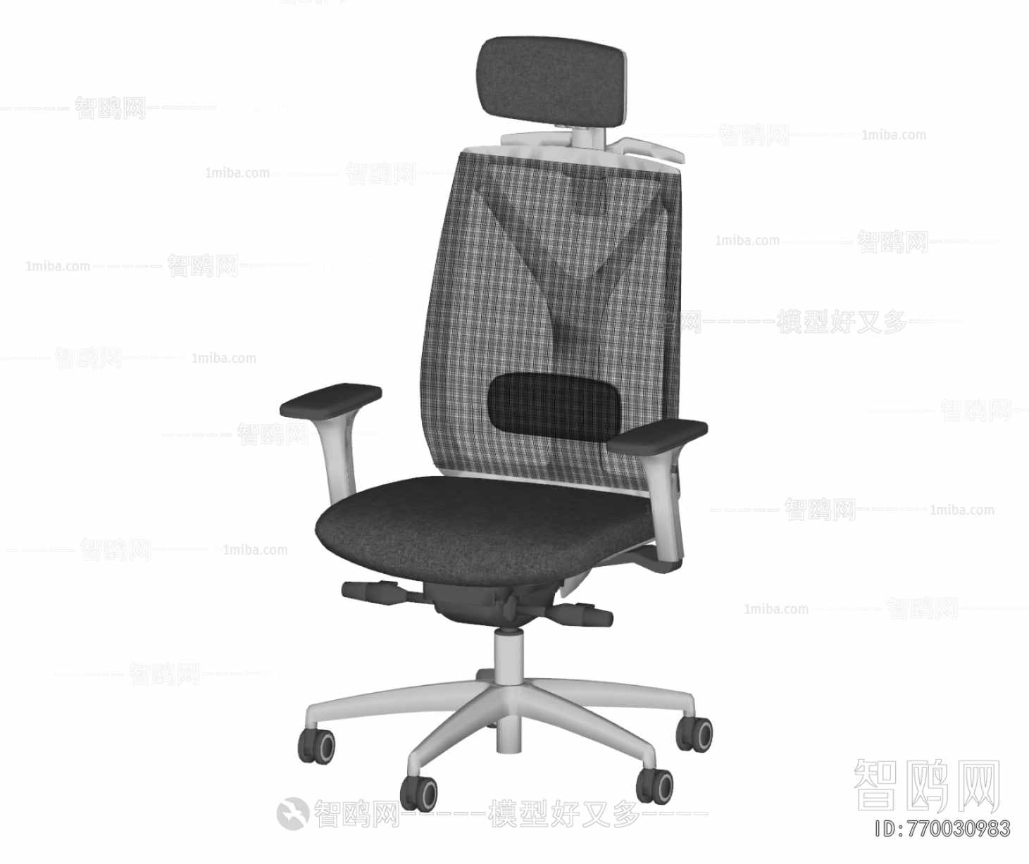 Modern Office Chair