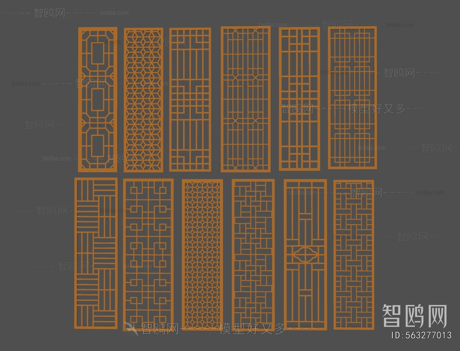 New Chinese Style Metal Screen Partition