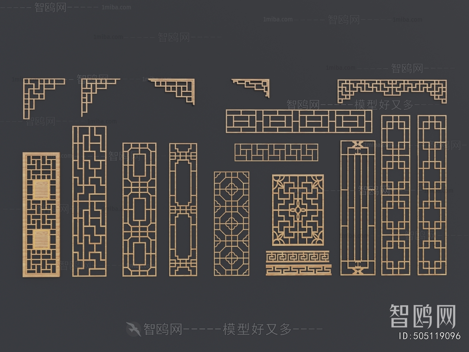 New Chinese Style Metal Screen Partition